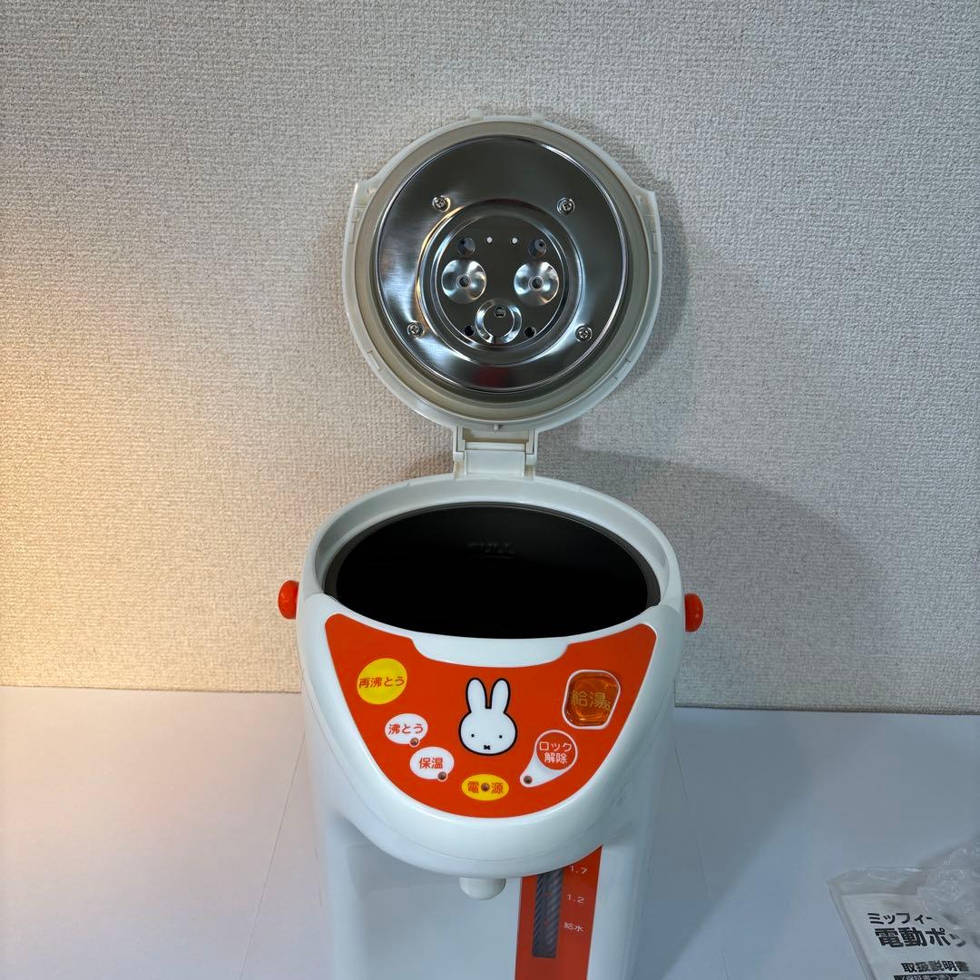 【タイムセールレア】ミッフィーの電気ポット3.2L 非売品