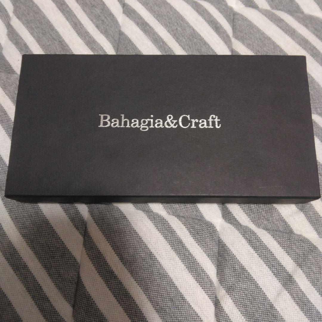 Bahagia&Craft レザー筆箱