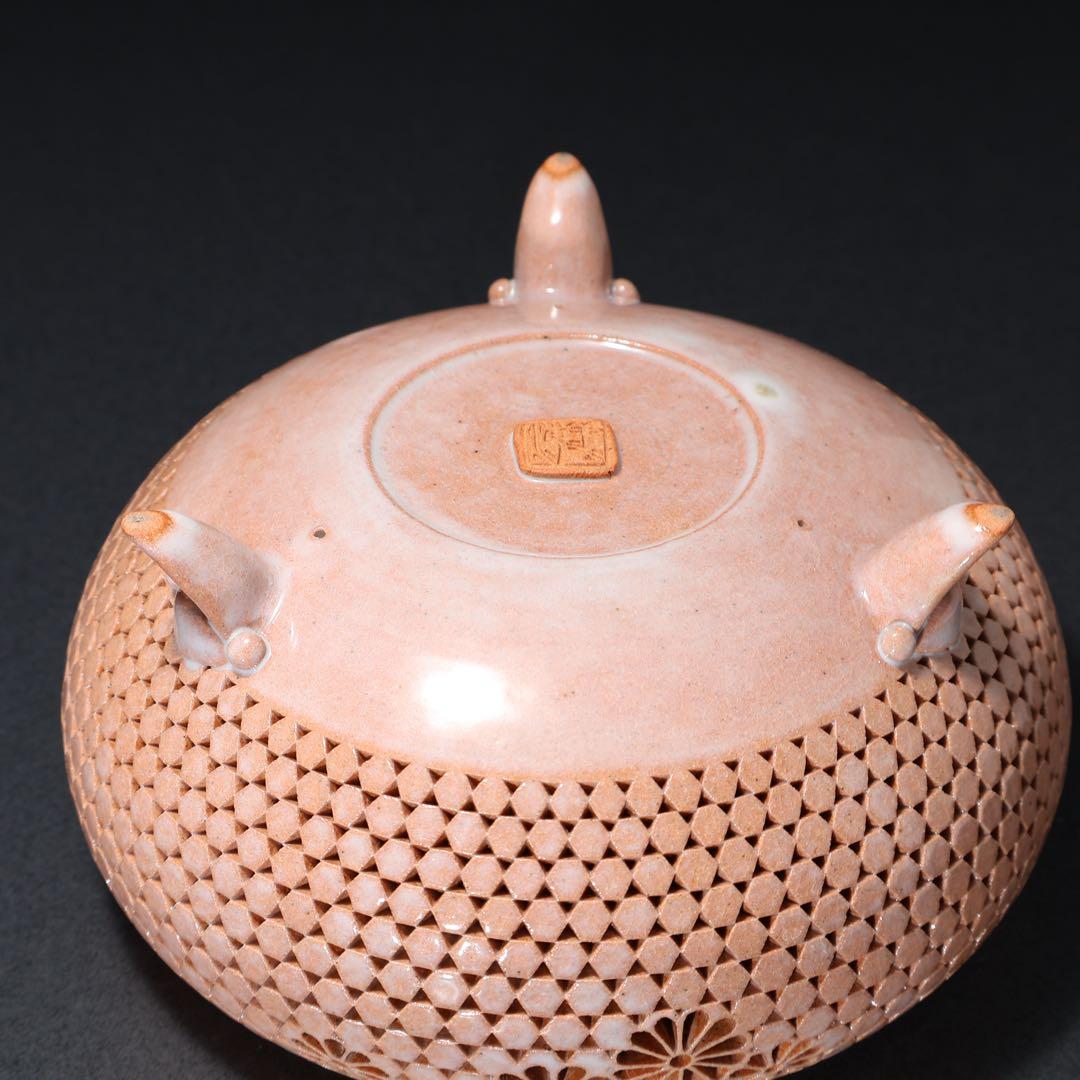 萩焼本郷窯　萬亀菊香炉　廣澤洋海　共箱　R1486ラ