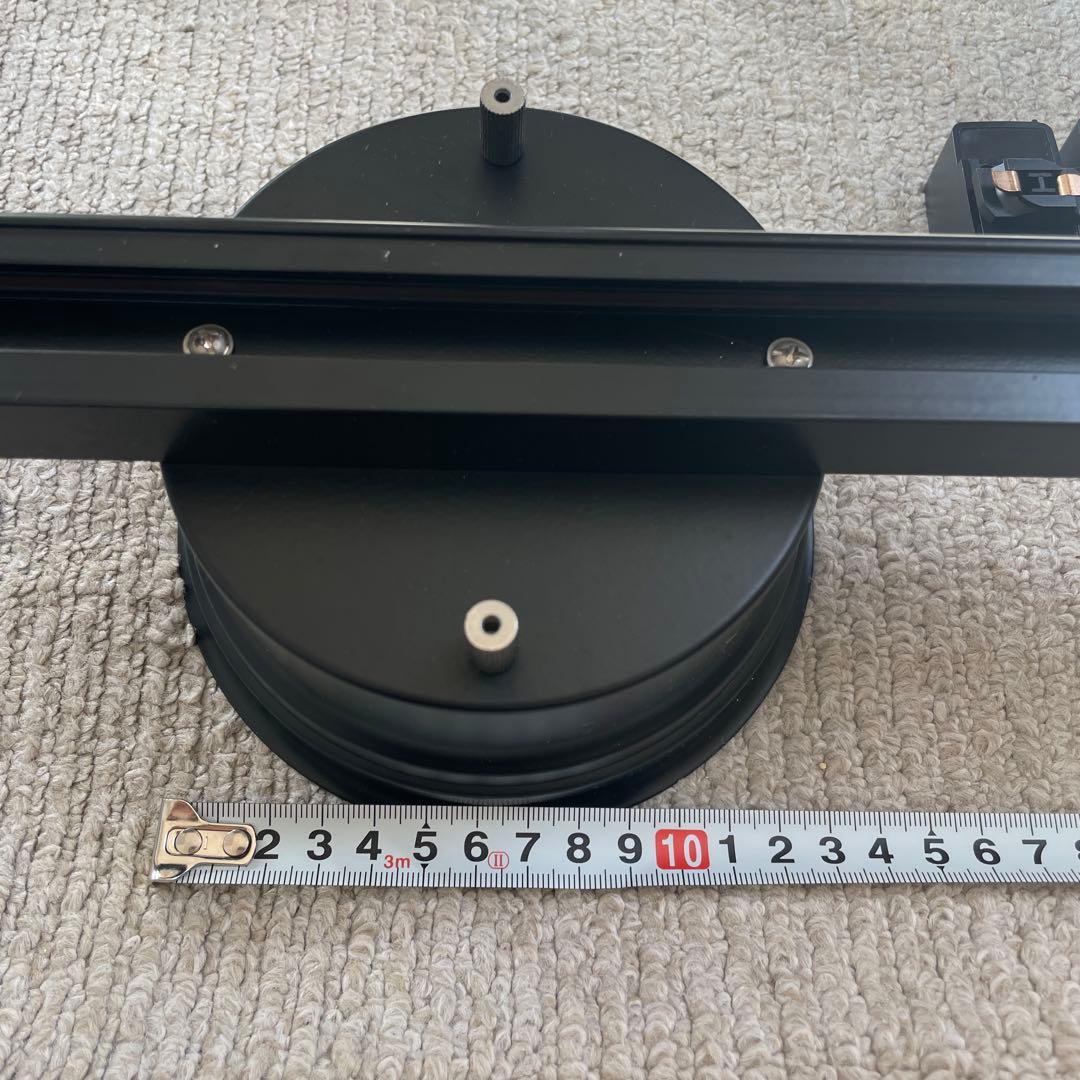 コイズミ　AP45328L ダクトレールセット　ワイングラス　ブラック