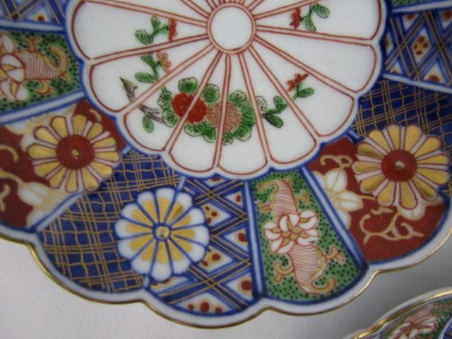 大聖寺伊万里 輪花 金彩菊花図 小皿 3枚 16ｃｍ 竒玉宝鼎之珍 0725 ④