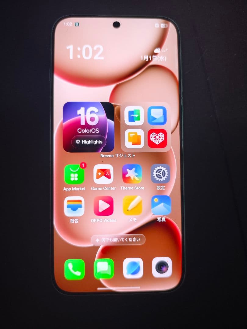 OPPO Find X8s+ 256GB ホワイト