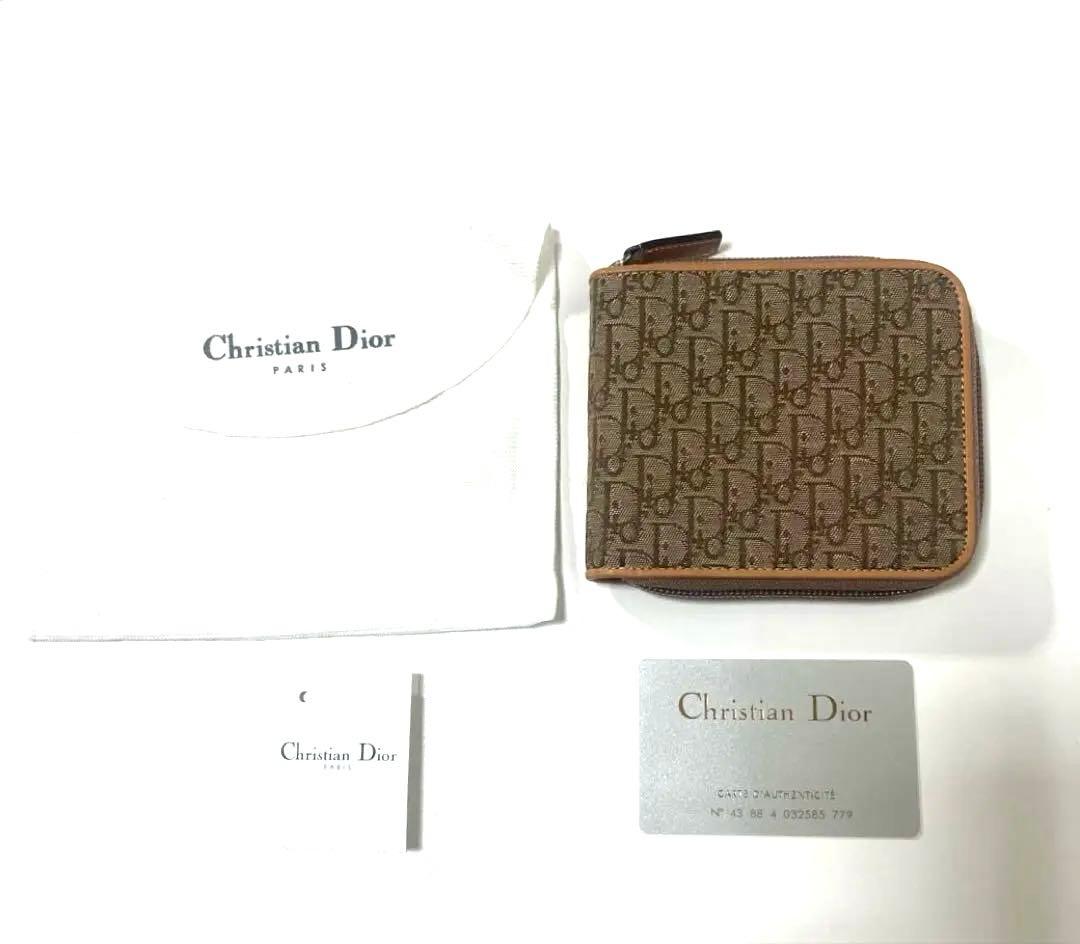 【超美品】Dior ディオール　二つ折り財布　トロッター柄　ブラウン 袋付き