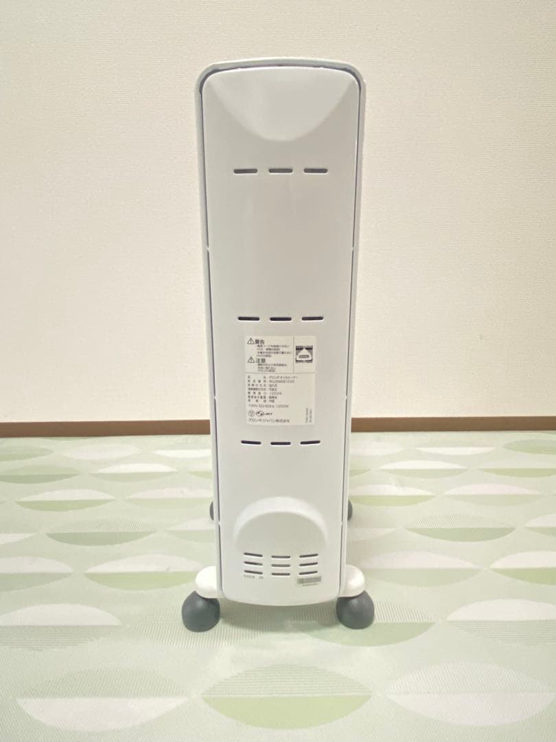 【DeLonghi】 デロンギ オイルヒーター