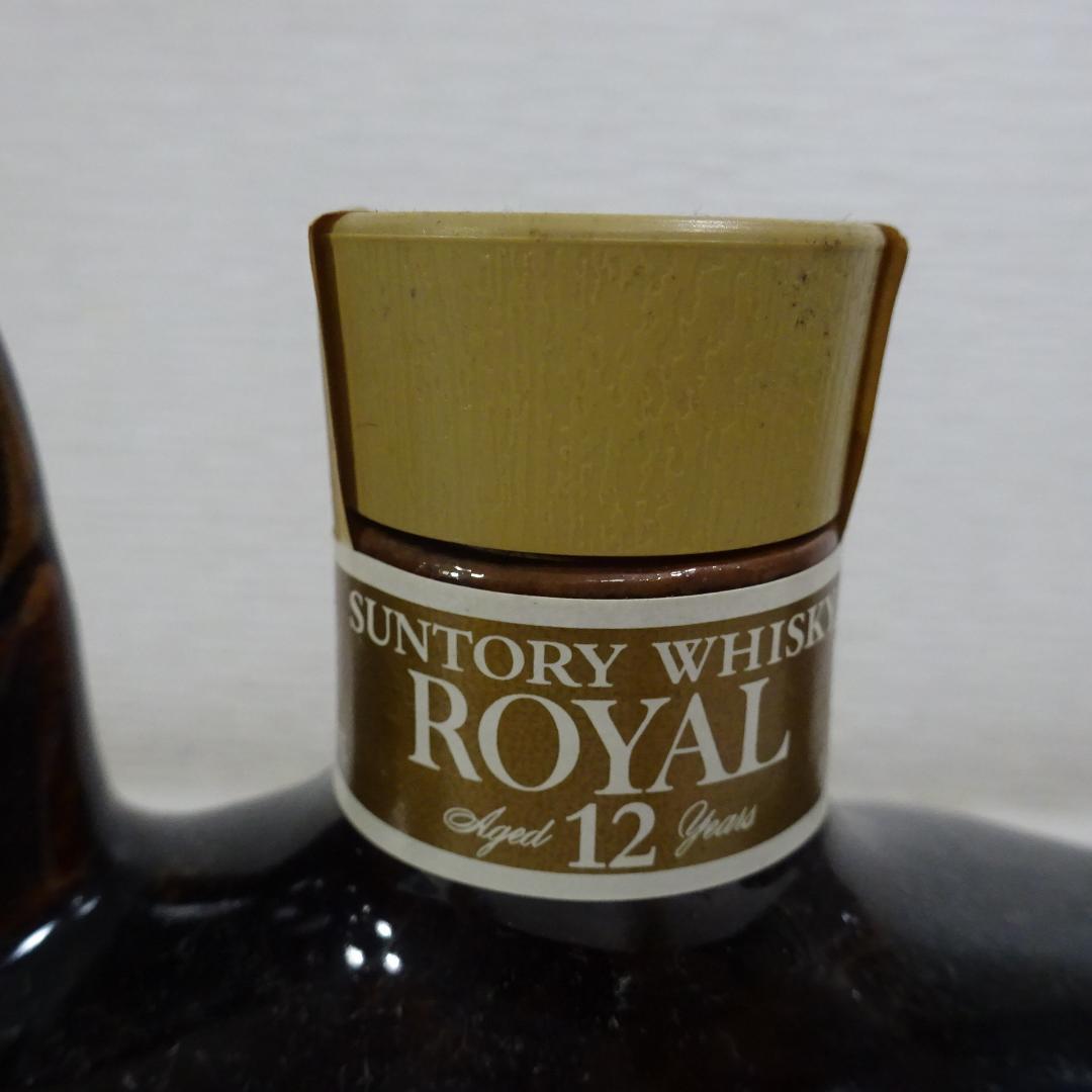 大物釣り◆愛知県限定：サントリー ロイヤルウイスキー 12年 犬と馬