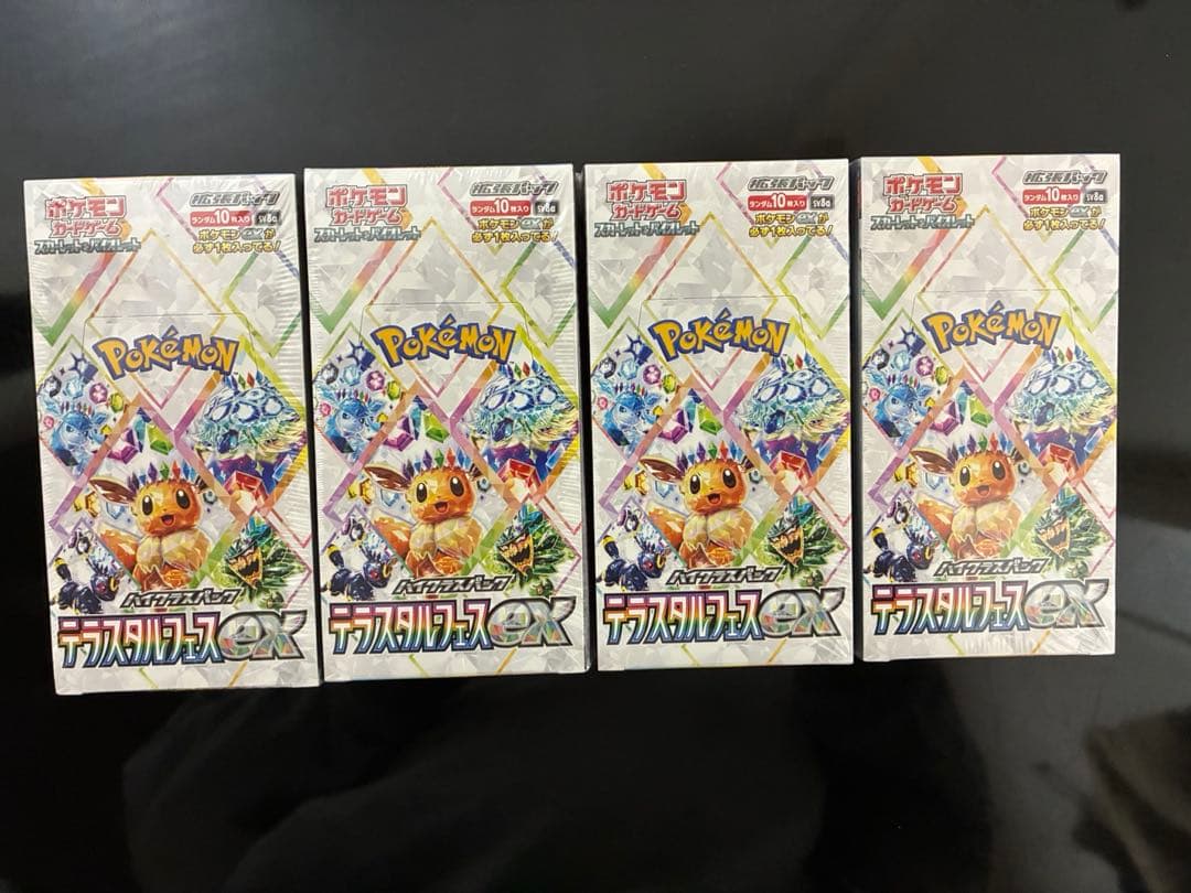 ポケモンカード☆テラスタルフェスex シュリンク付き4ボックス
