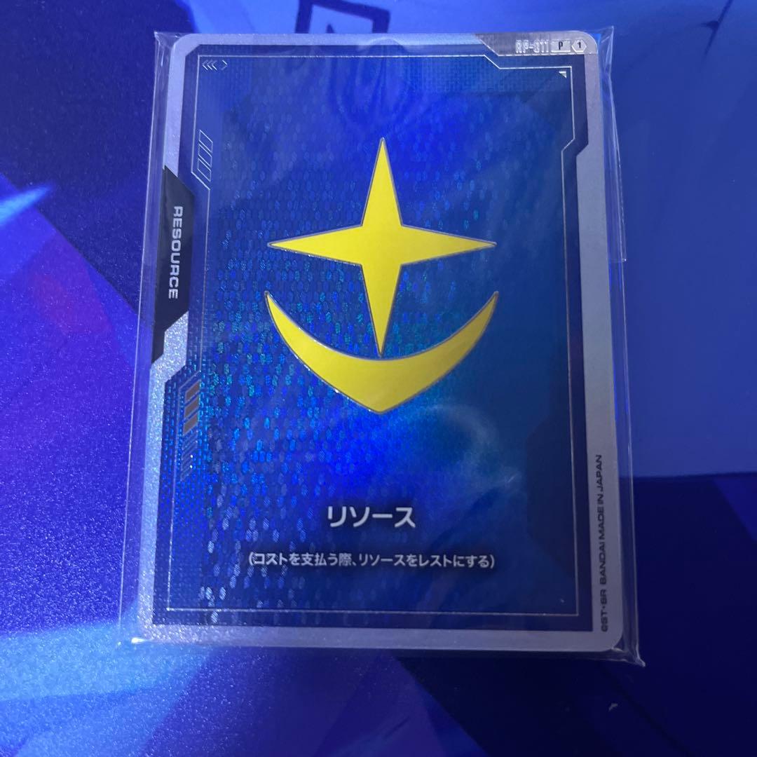 Gundam オフィシャルグッズセット01 FIRSTCOMBAT　リソース