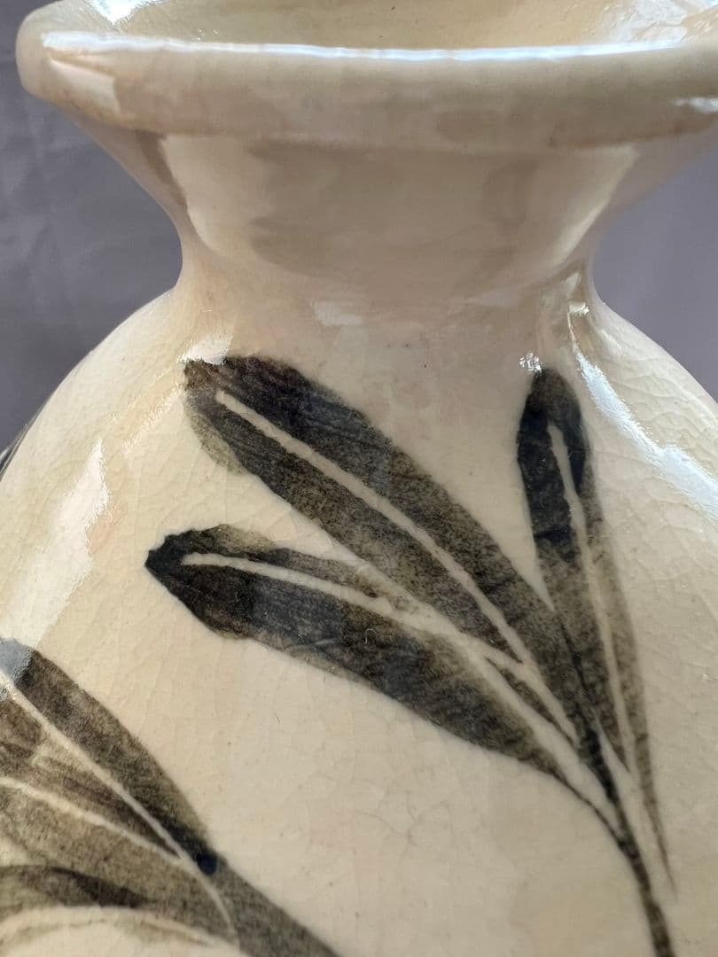 花瓶(花入) 真葛香斎  茶道具