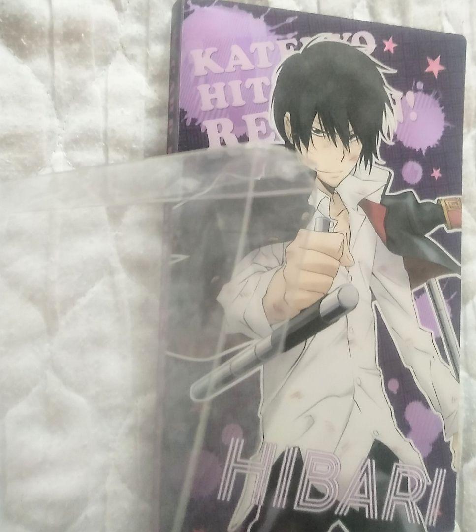 【12点セット】　雲雀恭弥　REBORN リボーン　ヒバリ