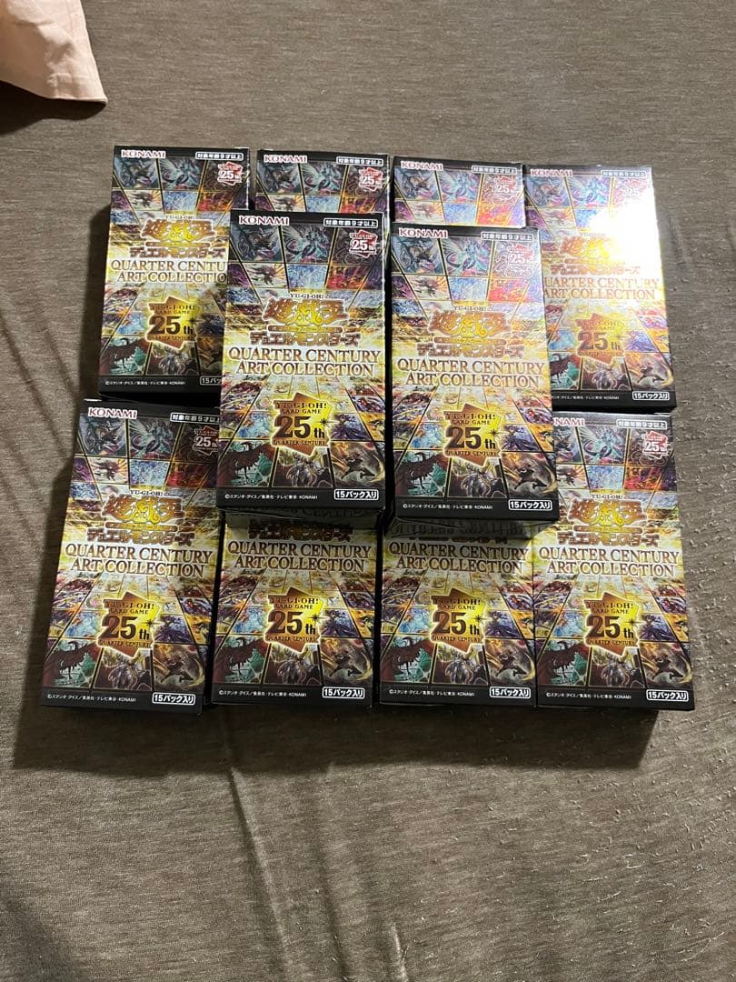 遊戯王QUARTER CENTURY ART COLLECTION 10箱未開封
