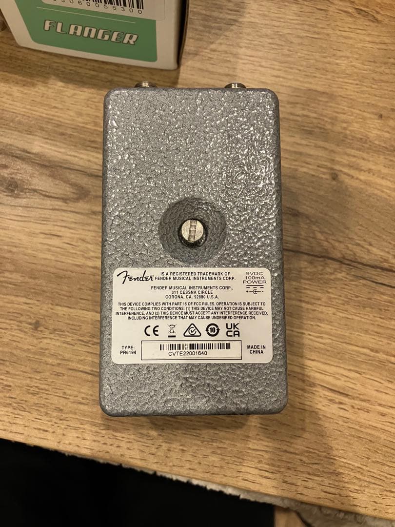 【美品】空間系エフェクターまとめ売り　ギターエフェクター　ディレイ　フランジャー