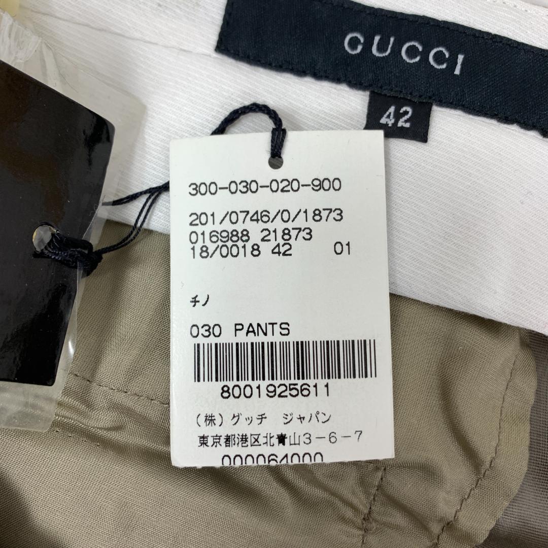 LA5286 新品タグ付き グッチ スラックス チノパン ベージュ 42