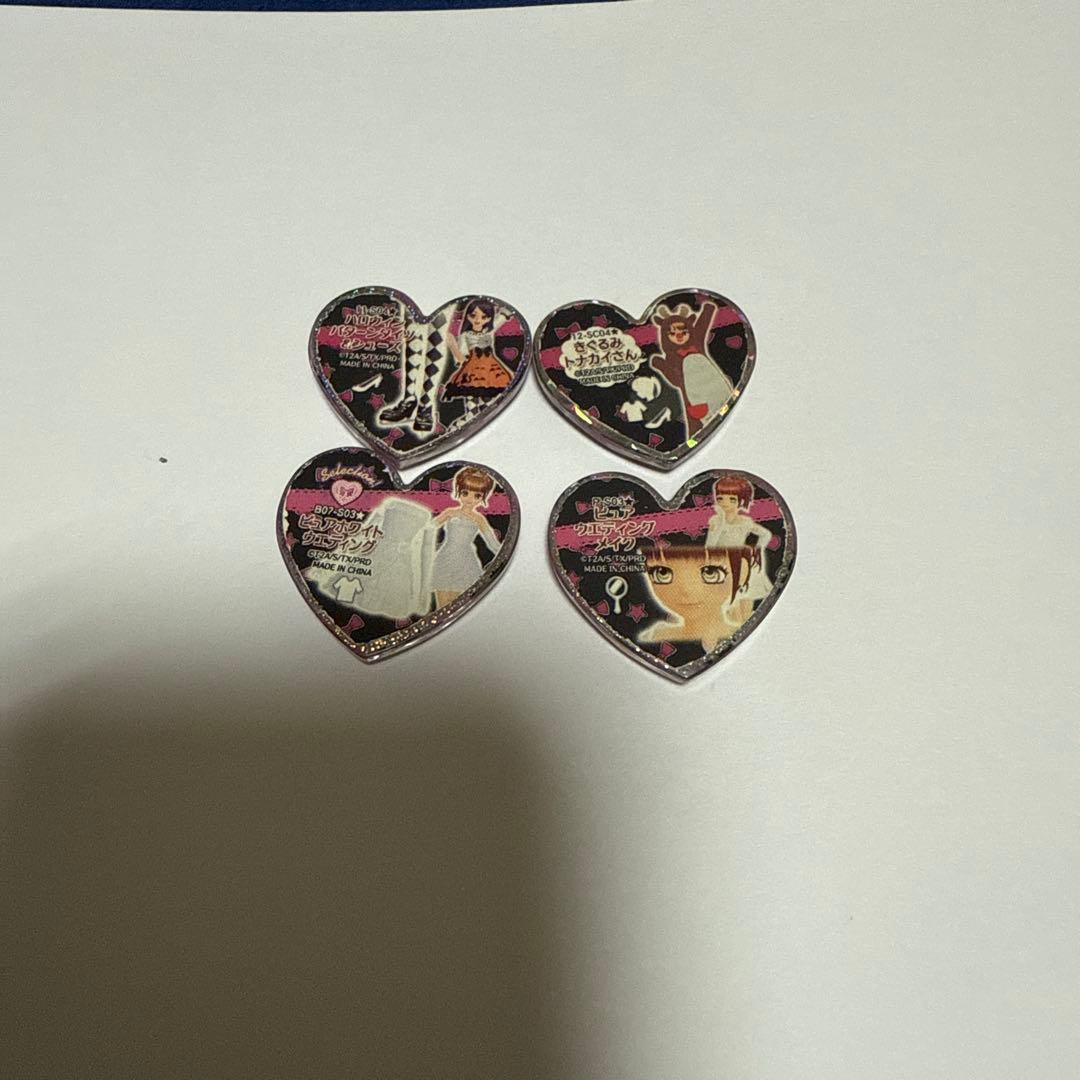 プリティーリズムストーン