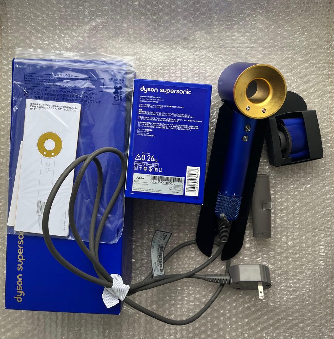 ダイソン ドライヤー A8V-JP-KK4052JA ブルー×ゴールド