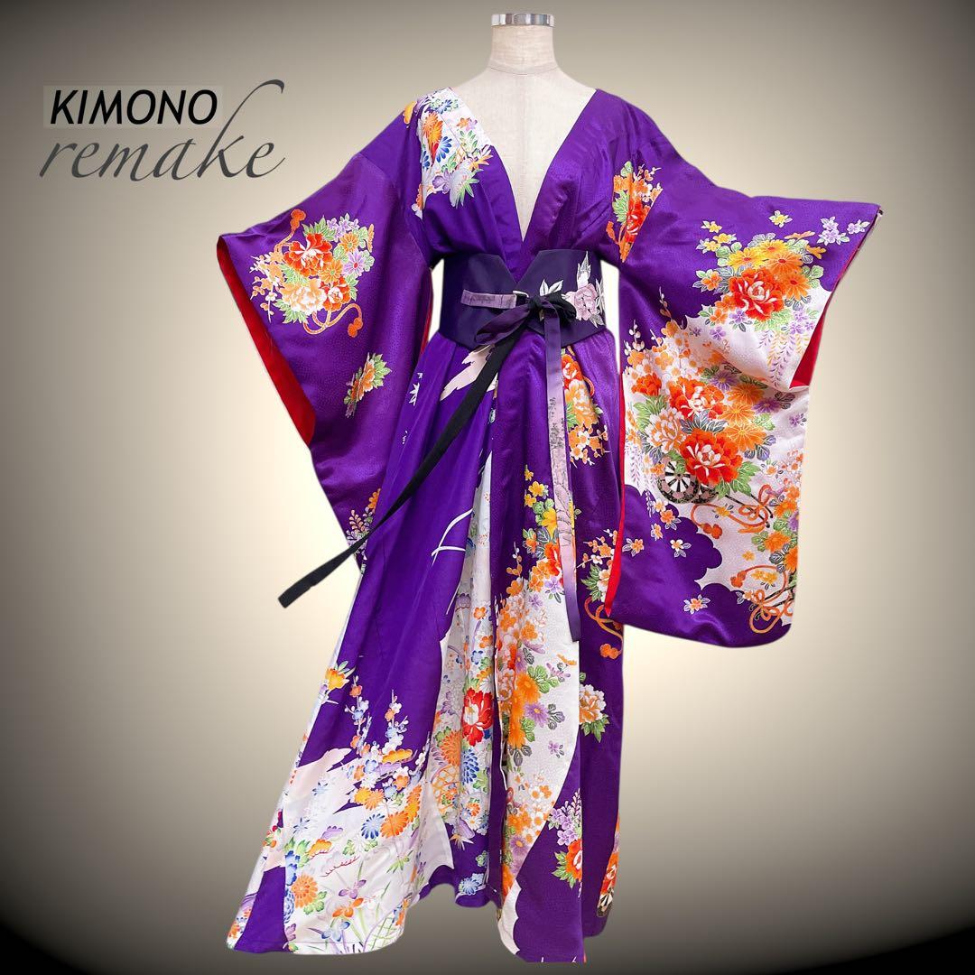 花柄パープル 振袖 着物ガウン 着物リメイク フォーマル 紫 N71118
