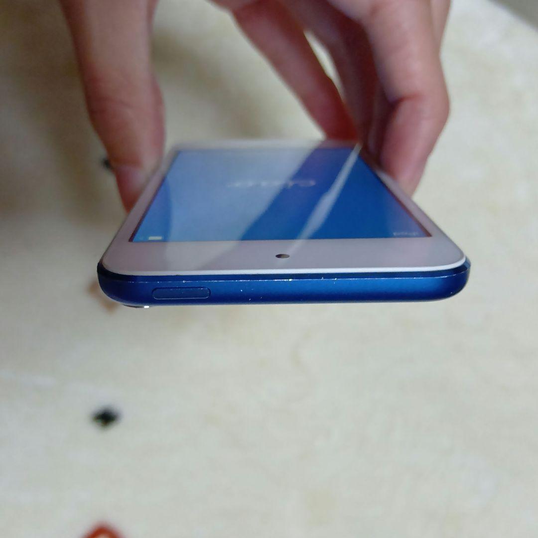 Apple iPod touch (第7世代) 32GB ブルー
