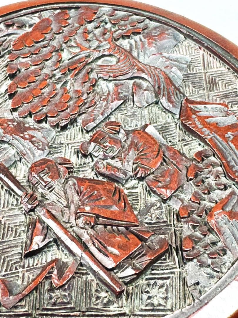 明時代 堆朱 木製剔紅彫松下高士紋蓋盒 共箱古代漆器 時代物 唐物WWWT086