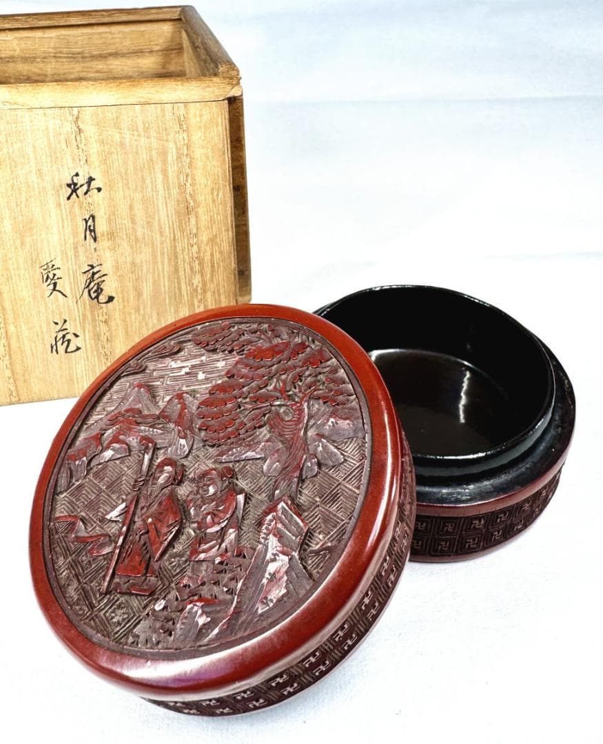明時代 堆朱 木製剔紅彫松下高士紋蓋盒 共箱古代漆器 時代物 唐物WWWT086