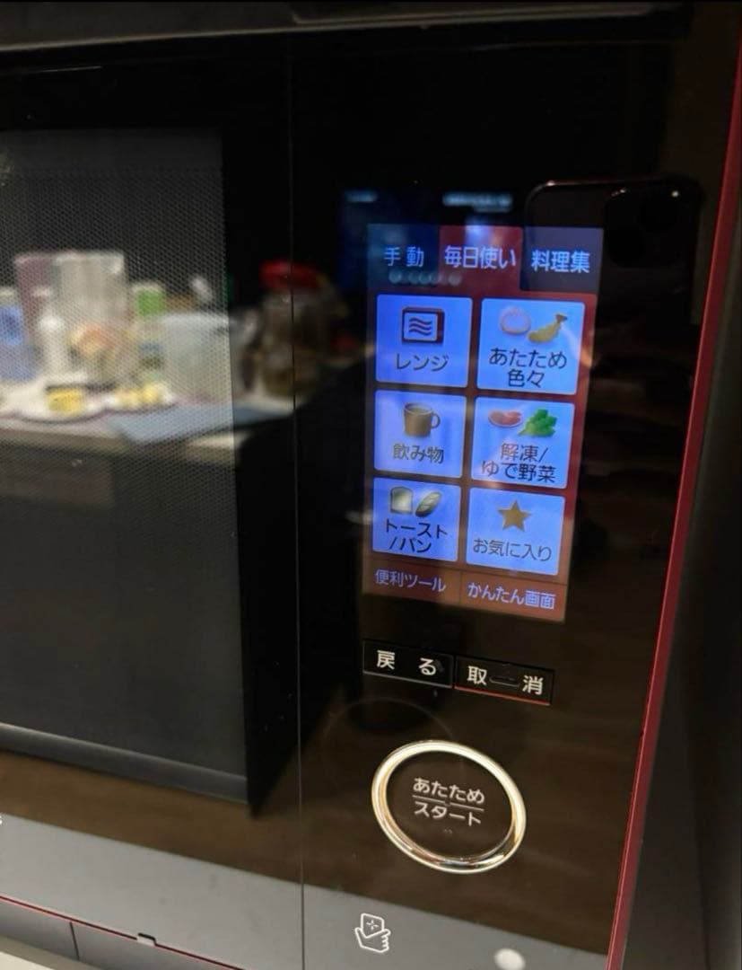 Panasonic ビストロNE-BS1400（エラー無/ジャンク品/返品不可）