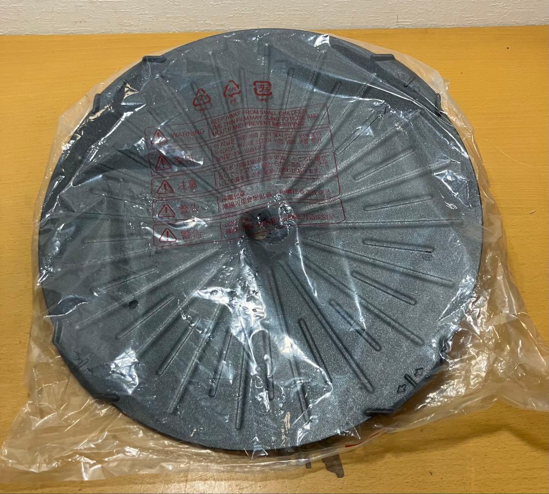 無煙ロースター 多機能プレート付き　 ザイグルボーイ2