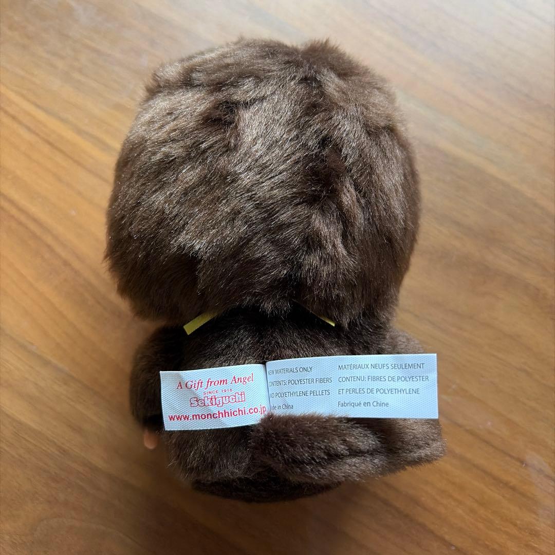 顔でかモンチッチ 眼鏡 座り ぬいぐるみ 黄色