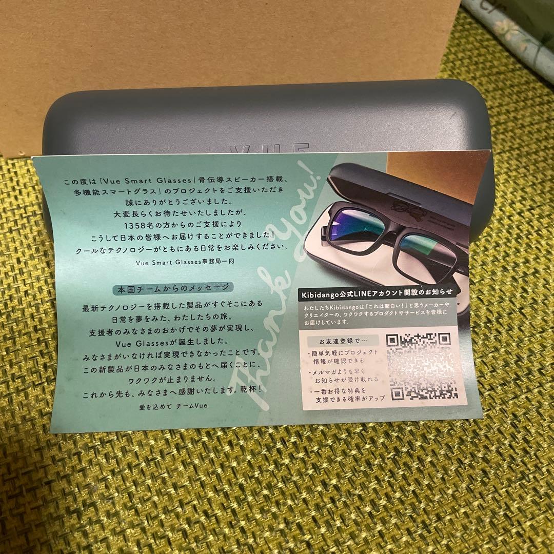 Vue Smart Glasses 骨伝導　ブルーライトカット