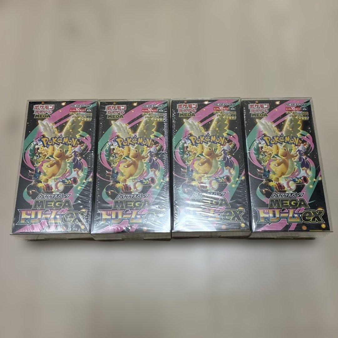 MEGAドリームex 4箱 新品未使用 シュリンク付き