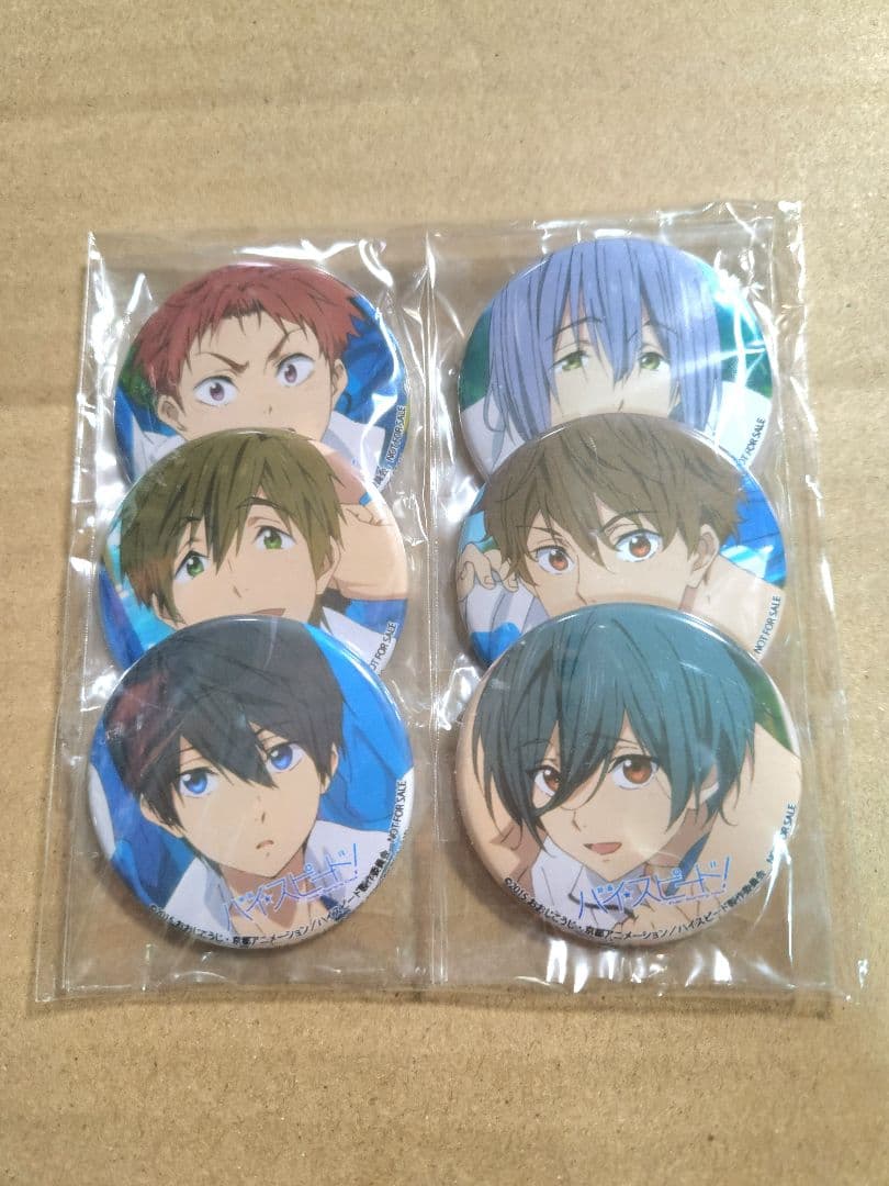 ハイ・スピード アニメガ特典缶バッジ