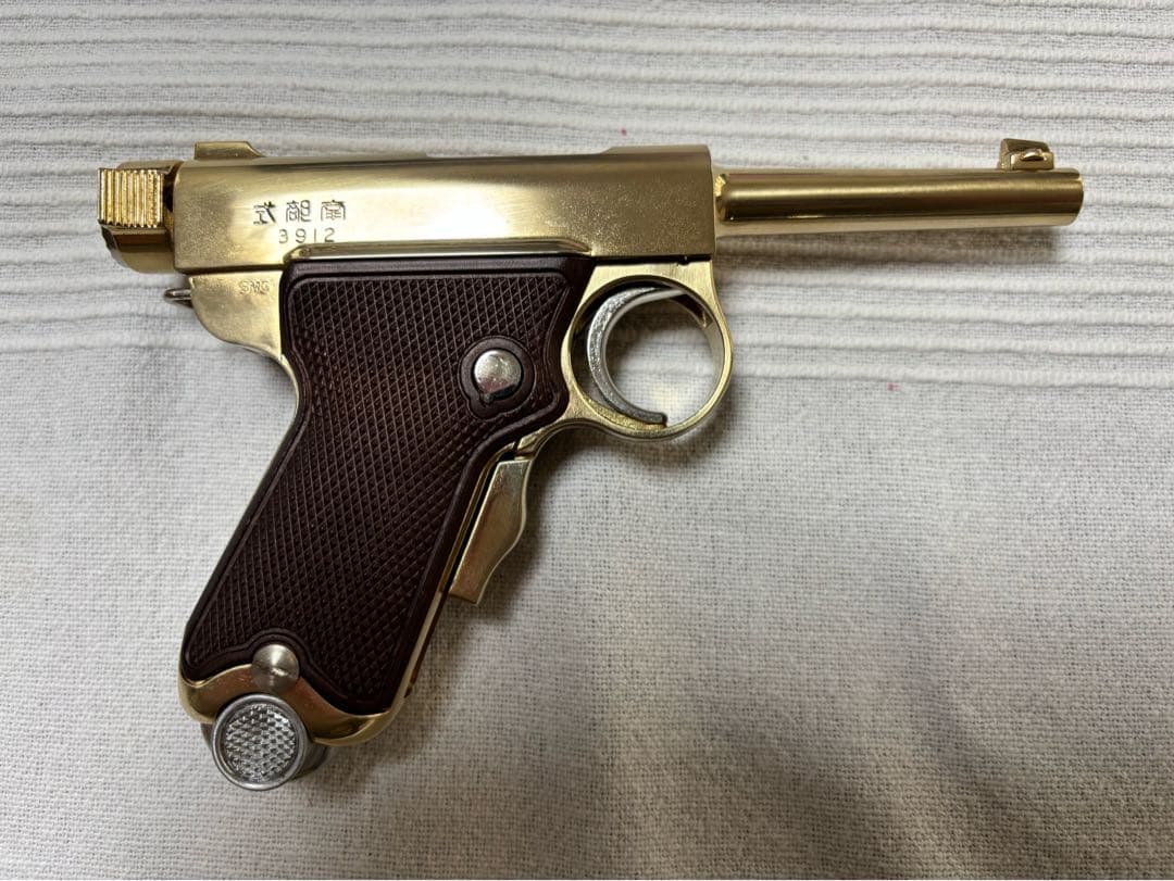 美中古 モデルガン マルシン 南部式小型自動拳銃 御賜 ベビーナンブ 動作確認済