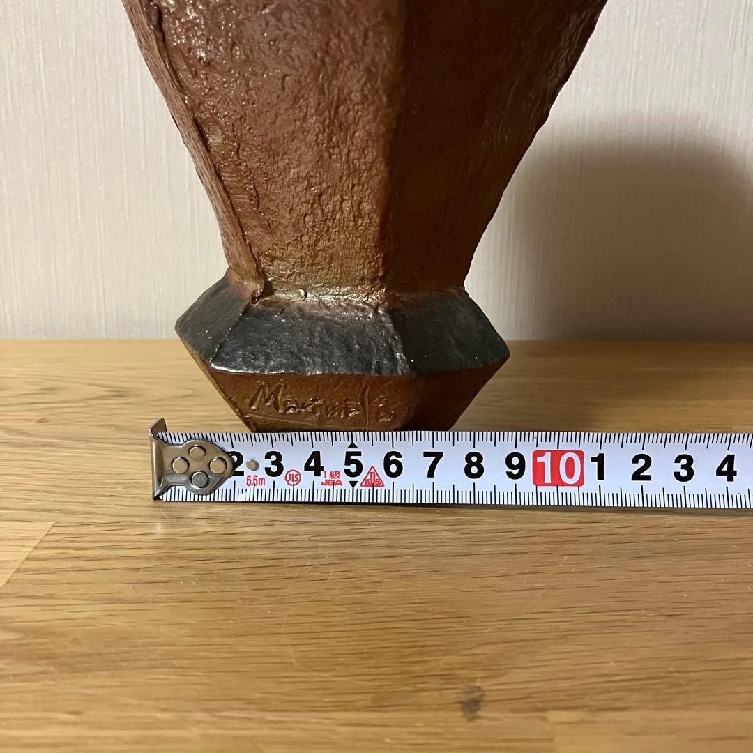 備前焼　花器　花瓶　オブジェ