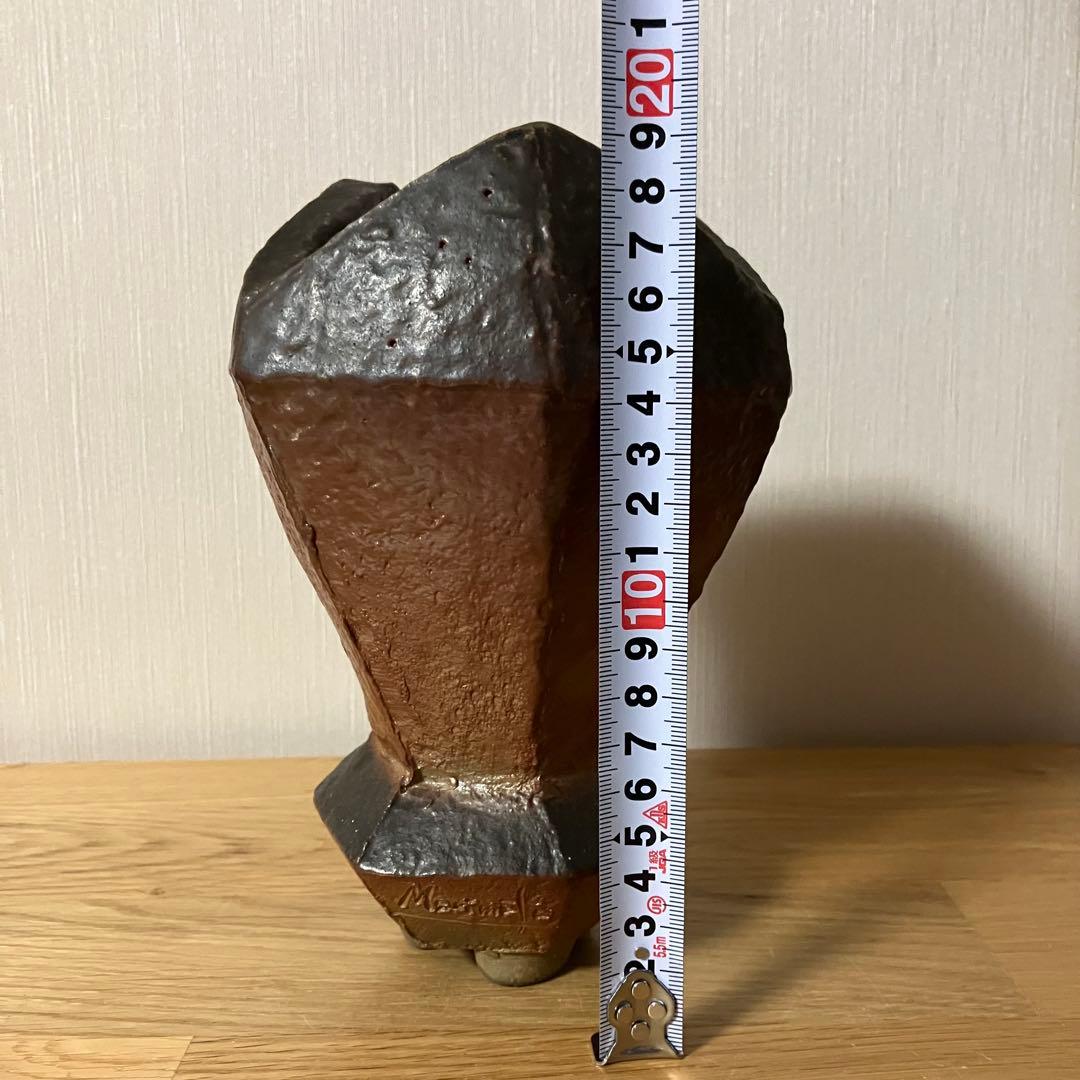 備前焼　花器　花瓶　オブジェ