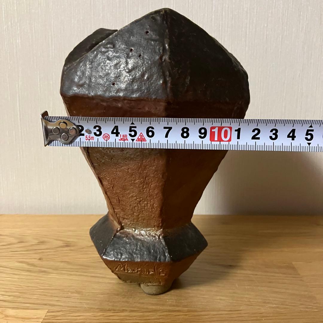 備前焼　花器　花瓶　オブジェ