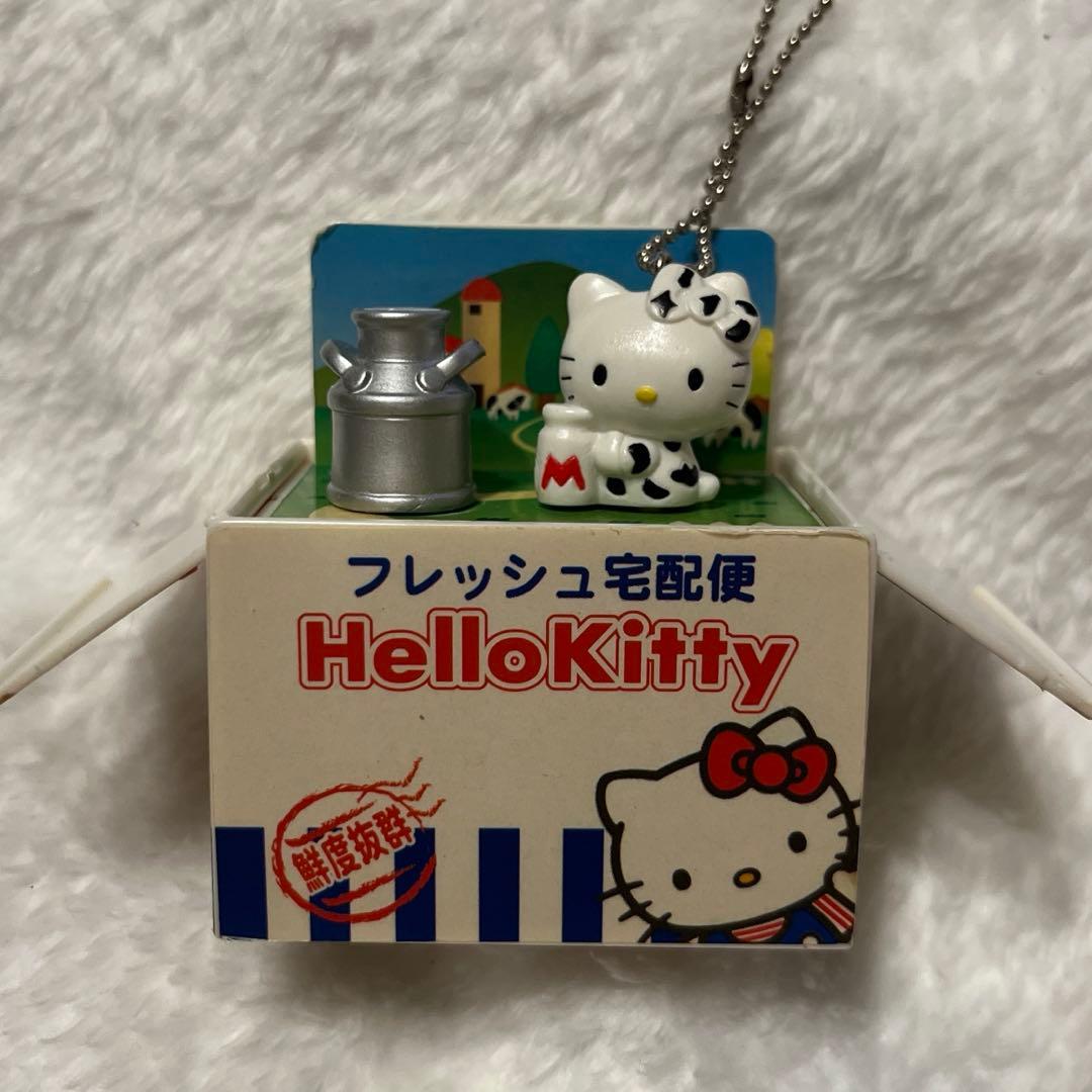 平成レトロ　サンリオ　ハローキティ　フレッシュ宅配便　マスコット