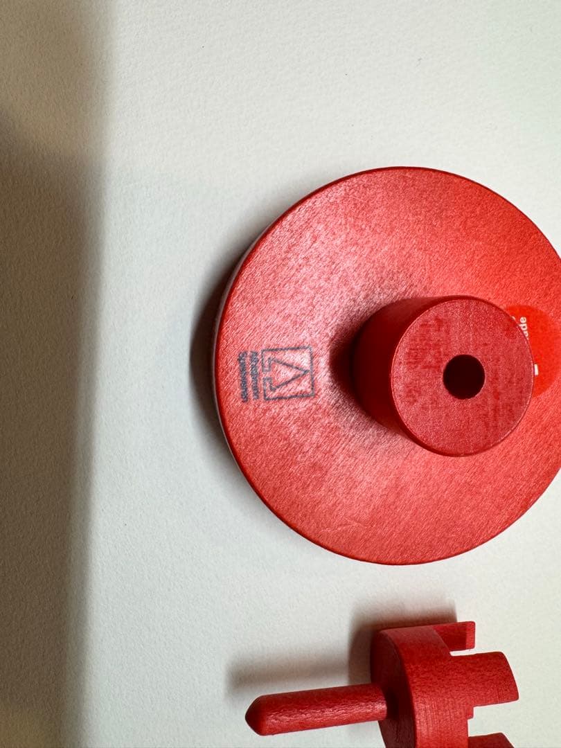 アルビスブラン　メリーゴーランド　小