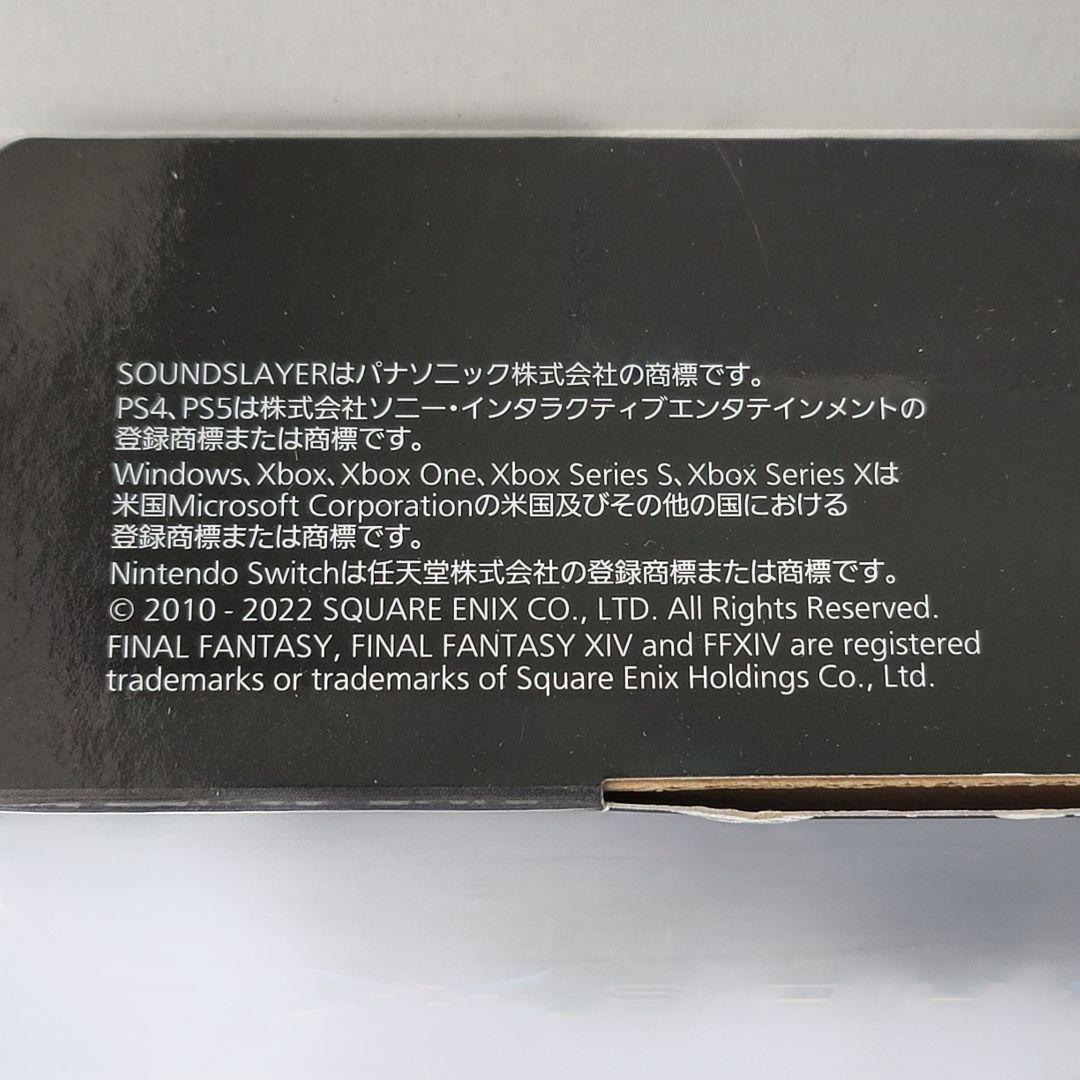 【美品】Panasonic SC-GN01-FF ネックスピーカー FF14