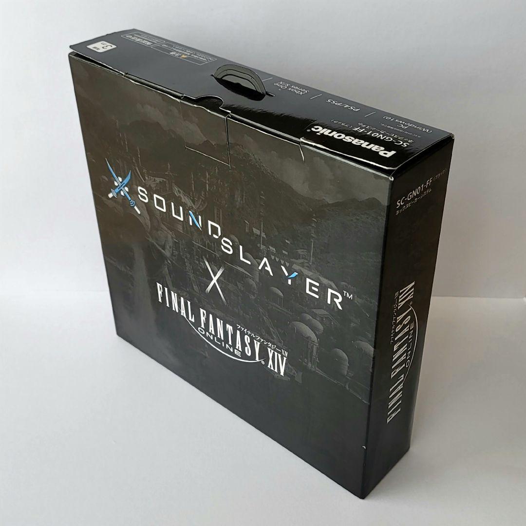 【美品】Panasonic SC-GN01-FF ネックスピーカー FF14