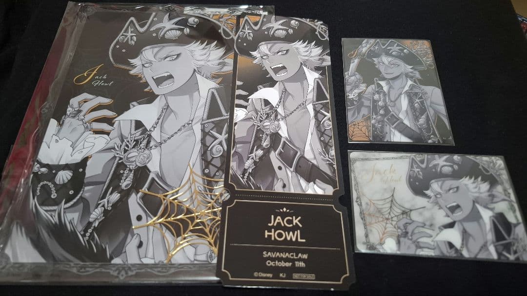 ツイステ　ジャックセット