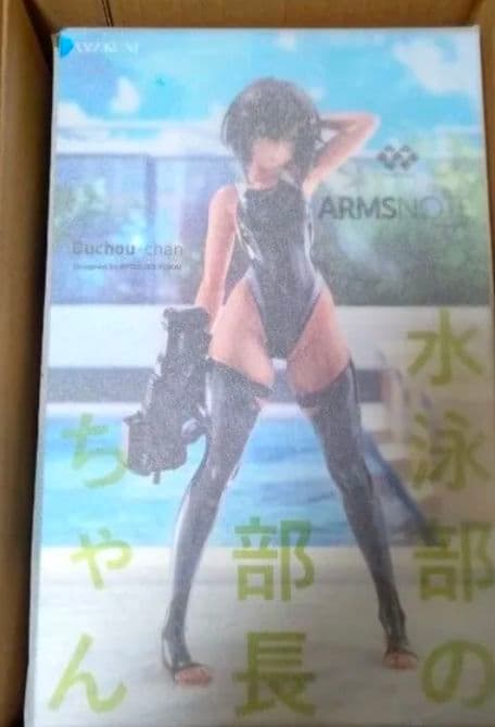 ARMS NOTE 水泳部の部長ちゃん AMAKUNI