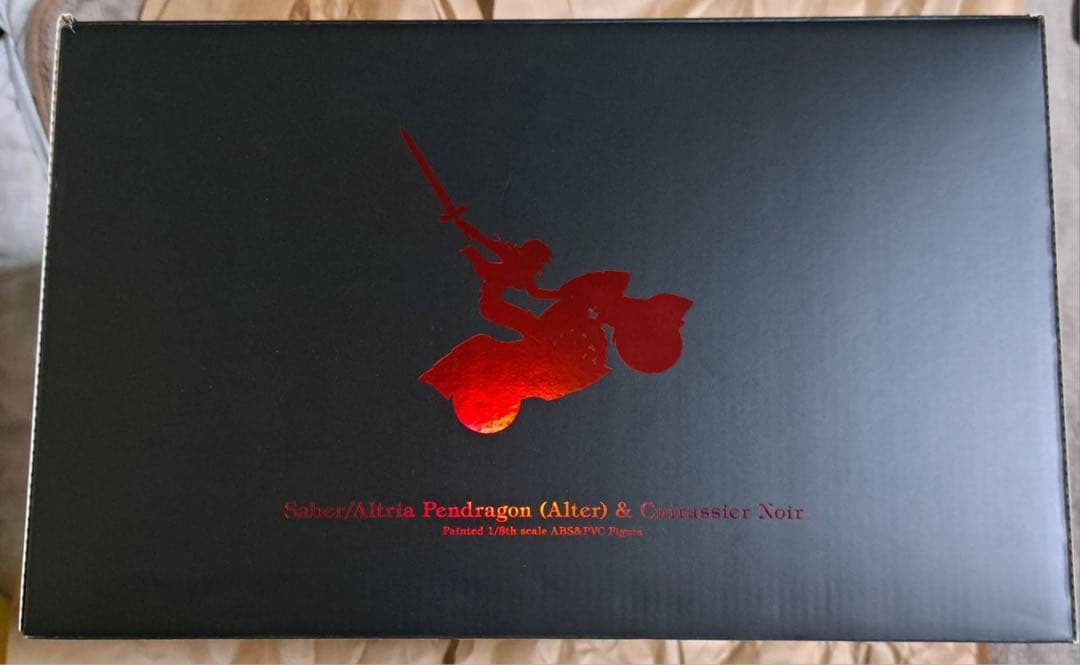 セイバー　アルトリア・ペンドラゴン　オルタ　キュイラッシェ・ノワール　フィギュア