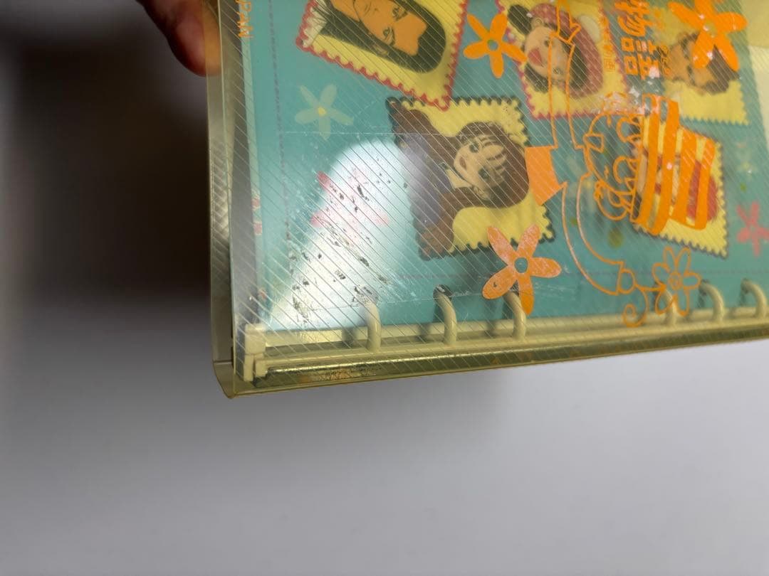 ご近所物語　シール帳　バインダー　手帳　平成レトロ　当時　激レア　黄色　ファイル