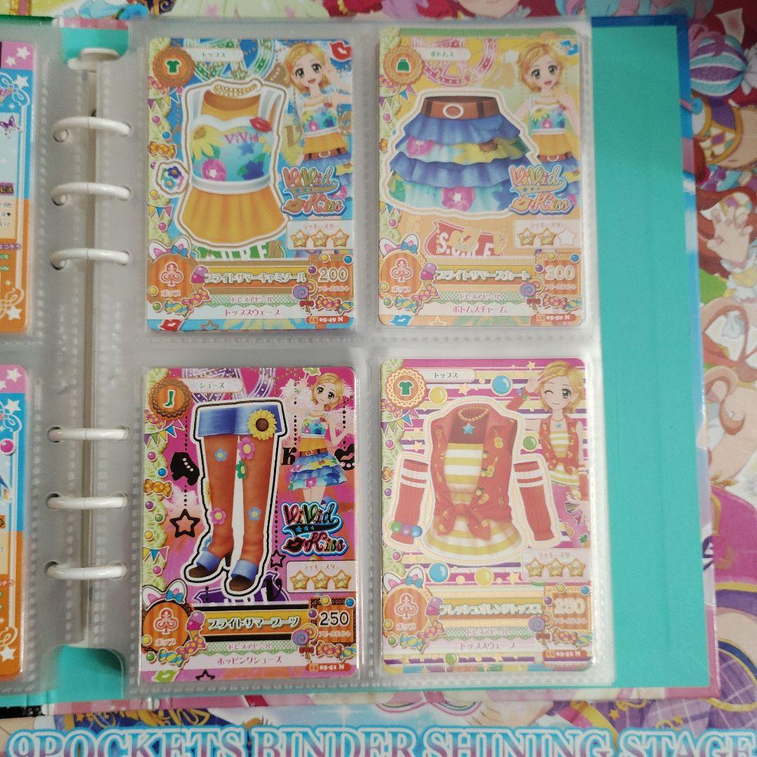 2015シリーズ　5種