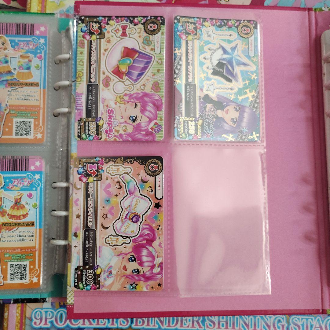 2015シリーズ　5種