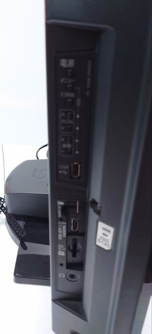 MITSUBISHI LCD-V32BHR6【希少良品】