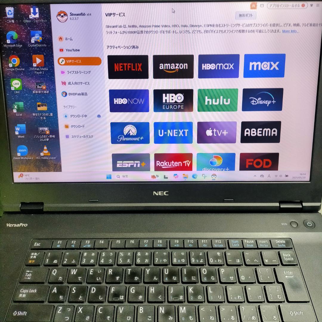NEC VersaPro win11 ノートパソコン本体;StreamFab付