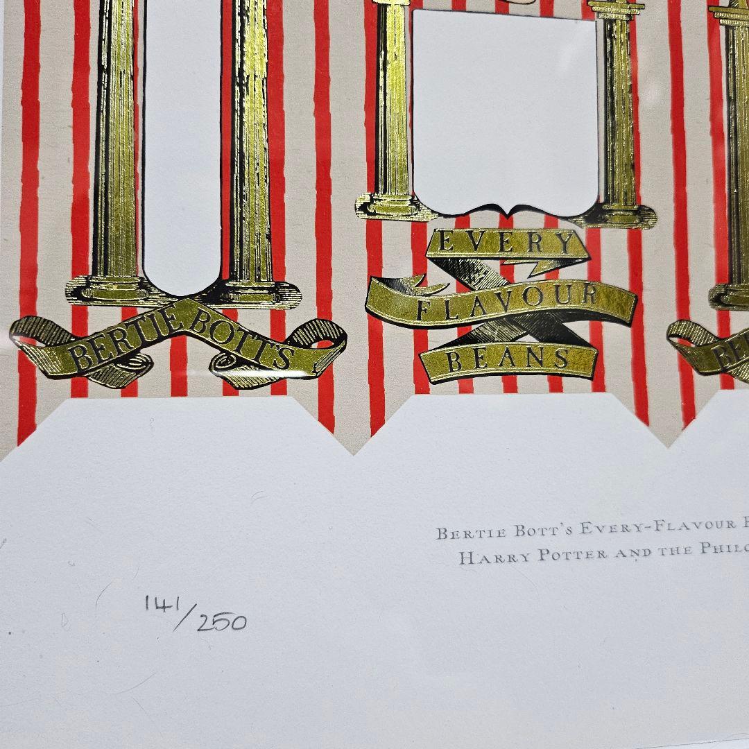 ハリーポッター　ミナリマ　グラフィックアート