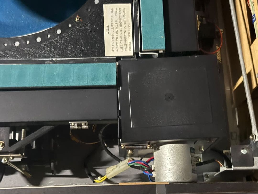 ◯JOYS 全自動麻雀卓 jan-yuα