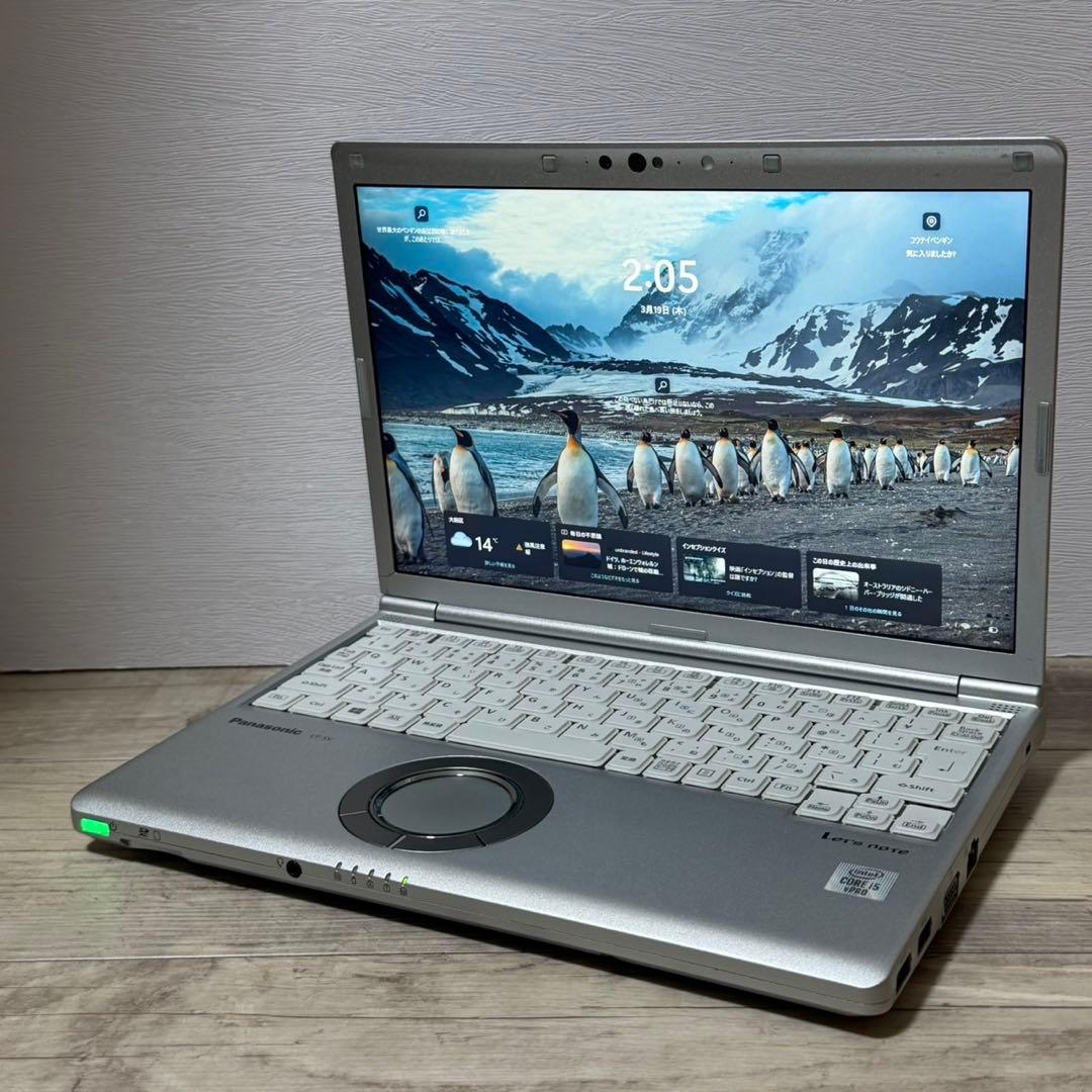 レッツノート SV9 オフィス 第10世代 i5 SSD WUXGA Win11