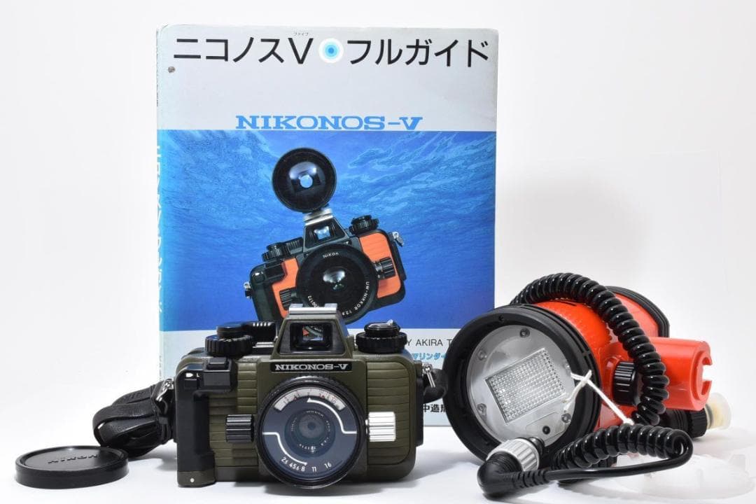 【希少】 NIKONOS-V 35mm F2.5 ニコノス 水中 フィルムカメラ
