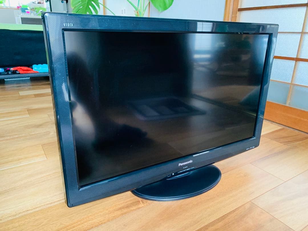 Masatosi Beyn Bessyoさん専用