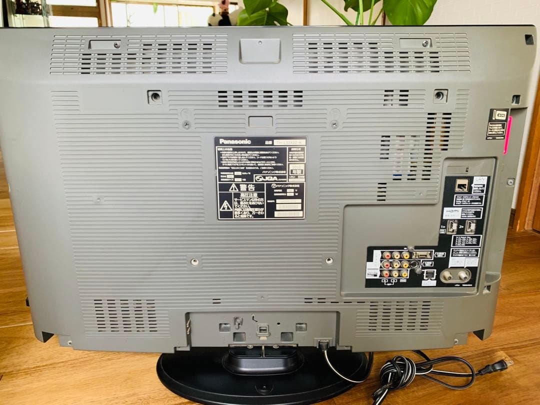 Masatosi Beyn Bessyoさん専用